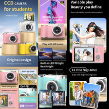 Load image into Gallery viewer, EDA0081475_B1.jpg@97b7bfdbd2d02f710600de38fd0f3109
