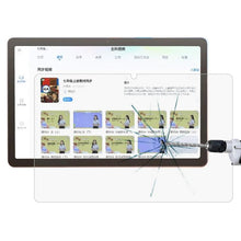 Load image into Gallery viewer, EDA008286401.jpg@c14d1aa96a394beb0b376362c51e8d57
