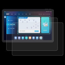 Load image into Gallery viewer, EDA008286502.jpg@1c2b2d24b118587e4d5955daccd488f5
