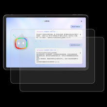 Load image into Gallery viewer, EDA008288103.jpg@2af96cd4a66692cfca4592acc3005d4b
