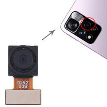 Load image into Gallery viewer, EDA008474503_4.jpg@601106f53f3f8905c07a84c3790a6111
