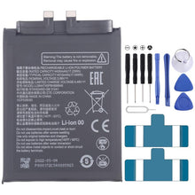 Load image into Gallery viewer, EDA008502701.jpg@6438d9300e86261fe9052c48dedfeb1e

