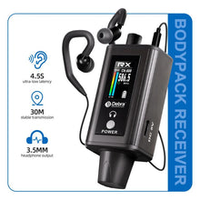 Load image into Gallery viewer, EDA008543301B_8.jpg@b4c4c9aa233ffad079ba797230671af9
