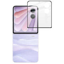 Load image into Gallery viewer, EDA008586401.jpg@2cc2f3604b22a0e388594ce21193203f

