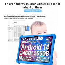 Load image into Gallery viewer, EDA0085992_B4.jpg@86810abcf6092c7401c0f958aa058c60
