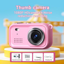 Load image into Gallery viewer, EDA0089416_B3.jpg@c5b359f41291e1dae7202a292d9dc2f7
