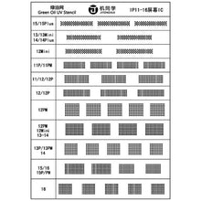 Load image into Gallery viewer, EDA0089623.jpg@e925d147955a0ccf6fc1c5e2d9175850
