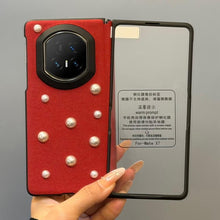 Load image into Gallery viewer, EDA009506201A.jpg@1f998c1d734136943aad8152bd1d31e5
