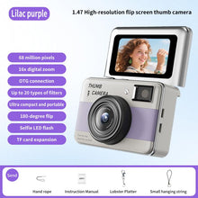 Load image into Gallery viewer, EDA009594501E_1.jpg@5937c63b7bd529f99af407caf0626871
