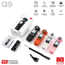 Load image into Gallery viewer, EDA0097072_B9.jpg@617de9dcae31e9022f61bfc1d5aa4d76
