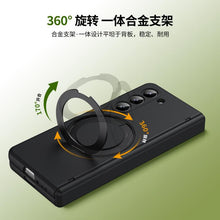Load image into Gallery viewer, EDA009804306A_4.jpg@5e1d95495ac68d314681186a84ba98a6
