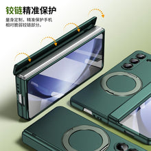Load image into Gallery viewer, EDA009804306E_2.jpg@eb7a7b0df48326cd61c8bba69f87b932
