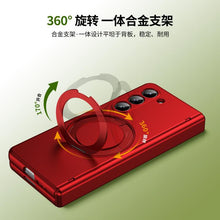 Load image into Gallery viewer, EDA009804306F_4.jpg@63660bd511e681a7ccd9d150e98aaac0

