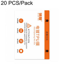 Load image into Gallery viewer, EDA010103301A.jpg@362b078c3013c83f712cf1d3b5aace27
