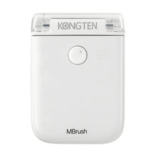 Load image into Gallery viewer, EPR0064_2.jpg@3eec2c901329ac414c9fb99286ee194d
