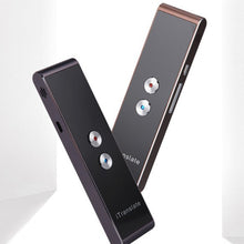 Load image into Gallery viewer, ETP5087_B1.jpg@327309dee72b59284fbf16b819f03e66
