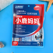 Load image into Gallery viewer, HC1990_7.jpg@d1695da3753c4e83a76fb2a4f18448bc
