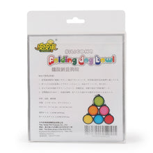 Load image into Gallery viewer, HC5534B_3.jpg@5d4866a51f352f37f55dcc83d828926c
