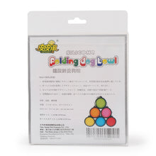 Load image into Gallery viewer, HC5534F_3.jpg@05ce0b397cff07a4d9b93d3e37c2cccc
