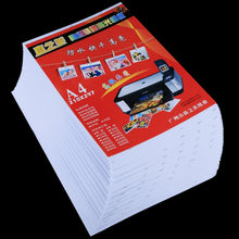Load image into Gallery viewer, HC9004_1.jpg@996188497d56390dd65161460a09ecac
