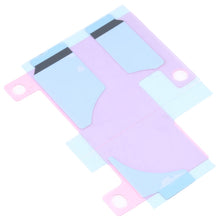 Load image into Gallery viewer, IP4P0017_3.jpg@77f02d181b07690d5966c2936d3e82bb
