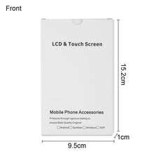 Load image into Gallery viewer, IP8F0224_1.jpg@78e4ec56014b032ff4bf3b79c1f57c53
