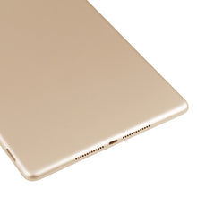 Load image into Gallery viewer, IPAD0119JL_4.jpg@358b6db7244b35b3bfcb0baea7de528e
