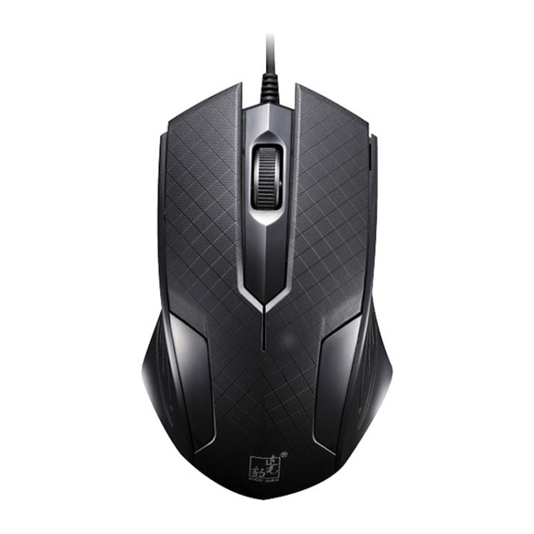 Chasing Leopard Mouse Chasing Leopard 129 USB Universal Wired Optical Gaming Mouse with Coun ...