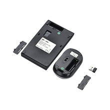 Load image into Gallery viewer, KB2201B_4.jpg@ca659ff3b9697fae57dedd14b56acb4c
