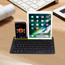 Load image into Gallery viewer, KB2206B.jpg@56fc85cfe2d4a29c3273c07010f48ba7
