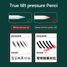 Load image into Gallery viewer, MBC0891W_5.jpg@8e6df5367a301c8a2f8984f2ba413955
