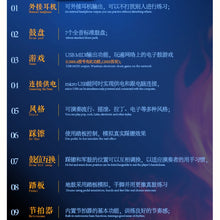 Load image into Gallery viewer, MI5304_B7.jpg@6891db47608c3d18f72417b6cc219e6f
