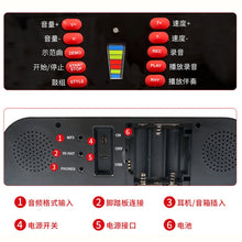 Load image into Gallery viewer, MI5307B_4.jpg@90ce8bed46f637f5a56ac138016da135
