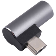 Load image into Gallery viewer, PC1822_1.jpg@388a691c00aab2614a802853c44fa781
