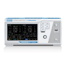 Load image into Gallery viewer, PC7760_B1.jpg@150f044d27e4447a40e042969919d394
