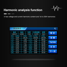 Load image into Gallery viewer, PC7762_B5.jpg@b3b94d5dd7ea852c88a6d22ada04eca5
