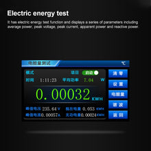 Load image into Gallery viewer, PC7762_B6.jpg@554873fe1b4101250efccca8de820a66
