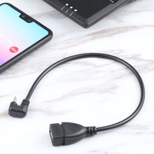 Load image into Gallery viewer, PC8716_4.jpg@49310f495c71b7fcd242c5b8381c32f0
