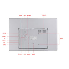 Load image into Gallery viewer, PF1551SH_3.jpg@72fe07a48b9398d8adc767950f71db64
