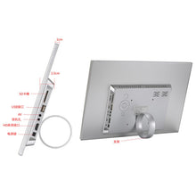 Load image into Gallery viewer, PF1551SH_4.jpg@d3afbd7a8fb05d4fa151cadb532391fc
