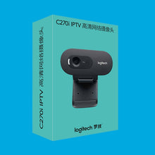 Load image into Gallery viewer, PIR2666B_5.jpg@1d589b4c6f5af3144d92b591cc129cc9
