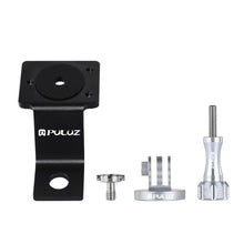 Load image into Gallery viewer, PU114S_6.jpg@833b89826ff76eb7eb4142f33f4bc123
