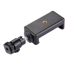 Load image into Gallery viewer, PU214_2.jpg@488535c1e6534f0247fdab5ab445fa5e
