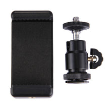 Load image into Gallery viewer, PU214_5.jpg@e08e40ec2580bd07e2e40c6828efd8b5
