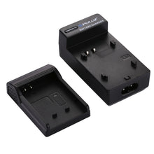 Load image into Gallery viewer, PU2311_4.jpg@87cf79f9dc89101cd2f375041d6dd75b
