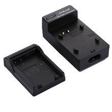 Load image into Gallery viewer, PU2319_4.jpg@2e083034e41742d6bb48c8588c9f7152
