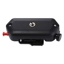 Load image into Gallery viewer, PU231R_2.jpg@26ceb379116cdfd1341c3a097e56ce03
