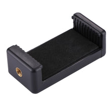 Load image into Gallery viewer, PU307_2.jpg@8c9165cd16d0320613fc7e2c1a916faa
