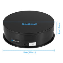 Load image into Gallery viewer, PU3115B_1.jpg@34180bf04d80132b5f5bfb516f959381
