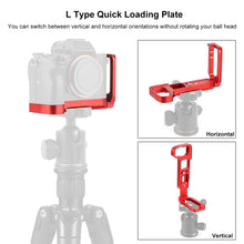 Load image into Gallery viewer, PU3541R_3.jpg@37672a34b2008bf497bb6b3d9bb34807
